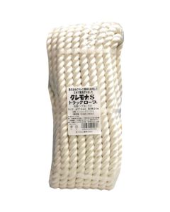 ROPE