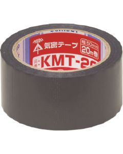 KMT-20 1อัน