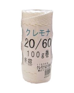 Cremona เส้นใหญ่ เบอร์ 20 (ประมาณ 2.0 มม.) x 45 ม