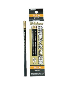 Pencil