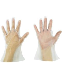 New My Just Glove Simple Pack