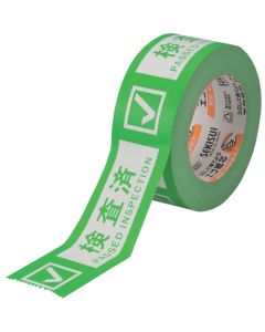 Craft Label Tape