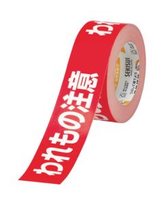 Craft Label Tape