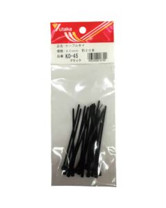 Cable Tie 1ถุง