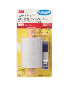 Stickit Finishing Roll ม้วนเล็กหยาบ #100