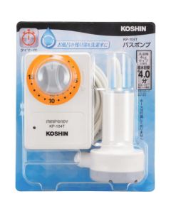 KP-104T 1อัน