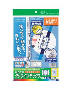 สี LBP & IJP tack index กาวเหนียว A4 56 ด้าน (กลาง) 20 แผ่น กรอบน้ำเงิน