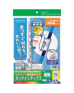 Color LBP & IJP tack index กาวเหนียว A4 72 ด้าน (เล็ก) 20 แผ่น กรอบสีน้ำเงิน