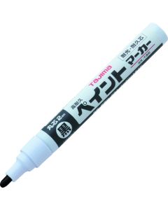 Paint Marker