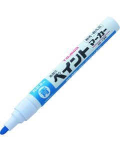 Paint Marker