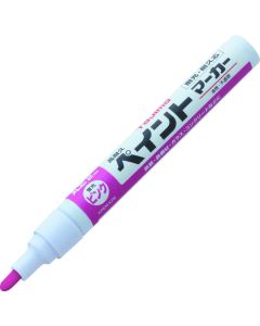 Paint Marker