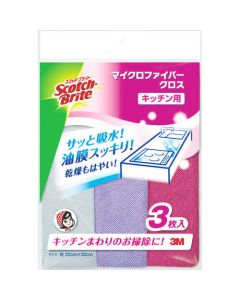 Scotch-Brite (TMU) Cloth for Kitchen