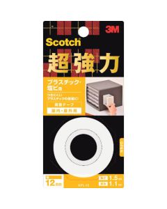 Turning Related Products 1อัน