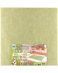 Adsorption PITA mat loop 10ชุด