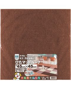 Adsorption PITA mat loop 10ชุด