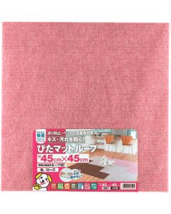 Adsorption PITA mat loop 10ชุด