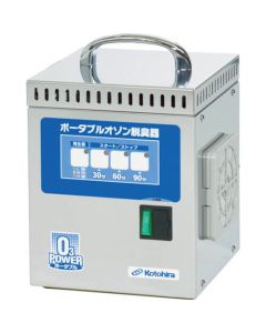Portable Ozone Deodorizer