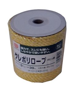 ROPE
