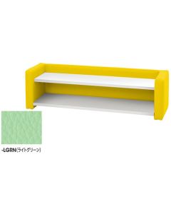 KPS0902SB-LGRN