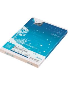 Printer Paper ชุดละ 250แผ่น