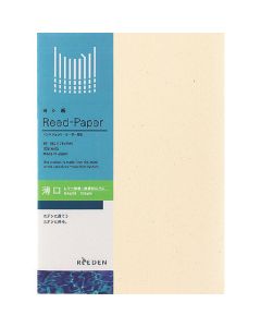 Reed-Paper ชุดละ 10แผ่น