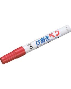 KPT-2R 5อัน