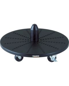 Packing Rotary Base