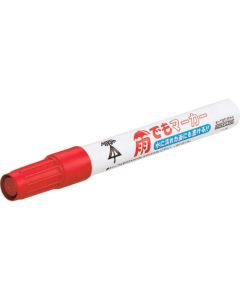 ปากกามาร์คเกอร์แม้ในสายฝน (สีแดง)