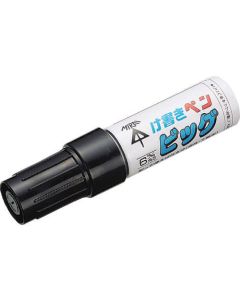 KPT-BB 5อัน