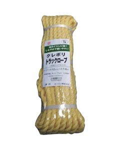 ROPE