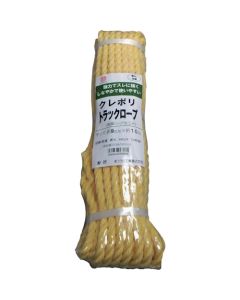 ROPE