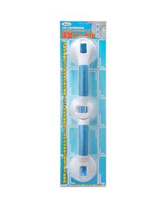 Sucker Handle 5ชุดชุดละ 1อัน