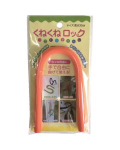 flexible hook