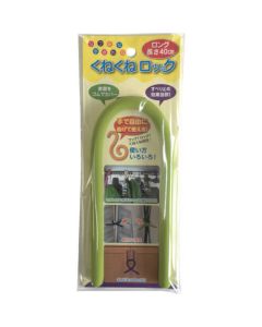 flexible hook