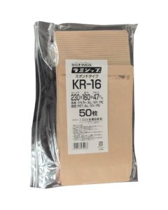 ลามิซิป KR-16