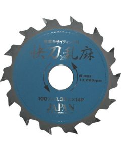 Kaito Ranma for ceramics siding ชุดละ 3แผ่น