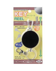 Key Reel
