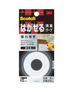 Scotch (RU) Removable Double-coated Tape