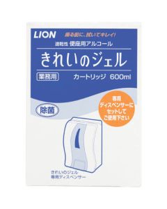 Disinfectant Gel for Toilet Seat 6อัน