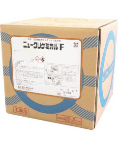 KRT-F 1อัน
