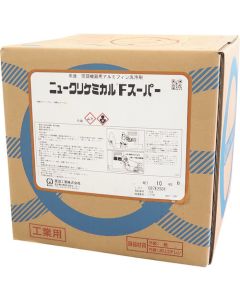 KRT-FSP 1อัน