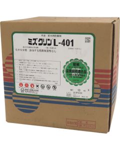 สารยับยั้งน้ำแดง Mizuklin L-401