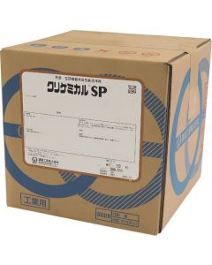 สารทำความสะอาดประสิทธิภาพสูง Kuri Chemical SP