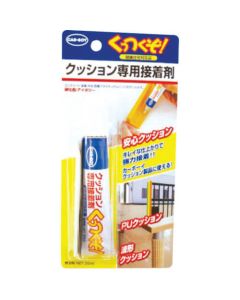 Exclusive Adhesive for Safety Cushion Glue-on