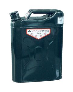Gasoline Portable Carrying Can
