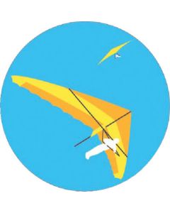 Tanoshiru [ยานพาหนะ] เครื่องร่อน