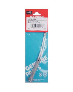Soldering Iron Heater