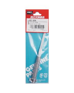Soldering Iron Heater
