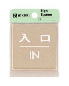 Sign Plate 1แผ่น