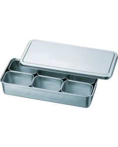 Meal Inspection Container